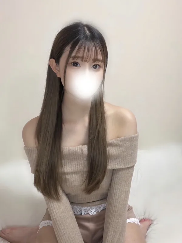 すず