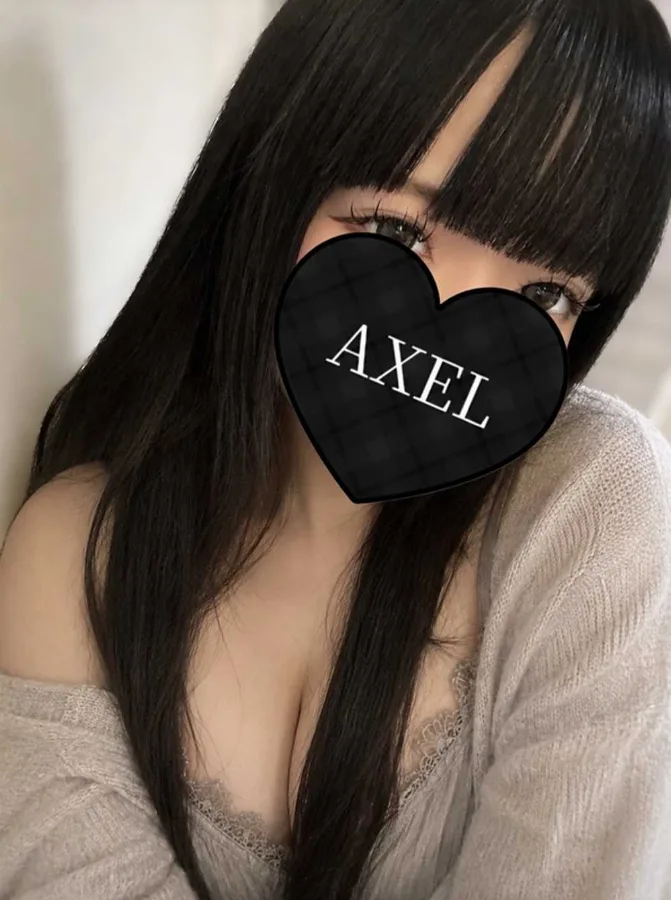 えな