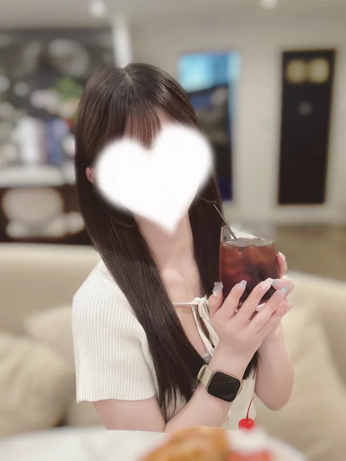 うな