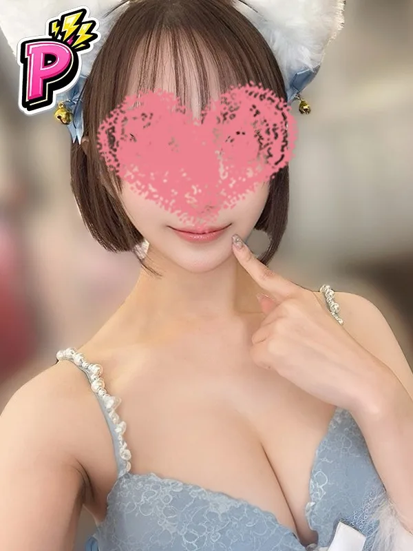 くれは