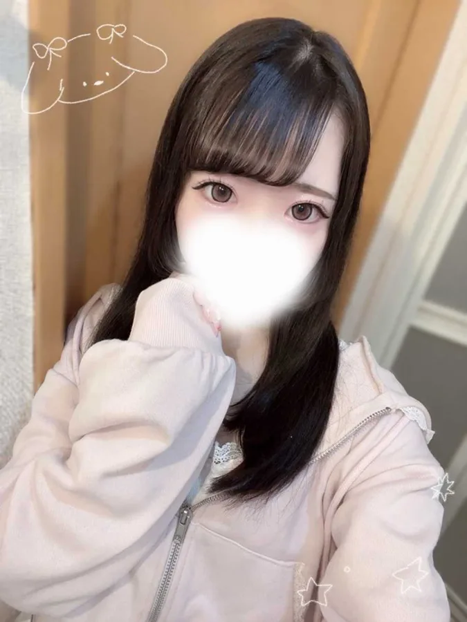 りほ