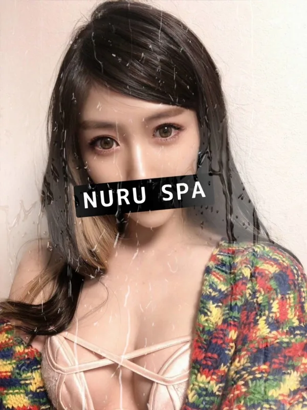 いおり