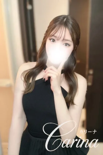 愛莉（あいり）