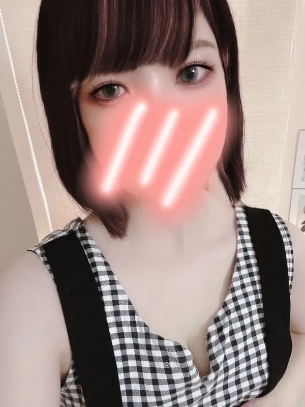あおい