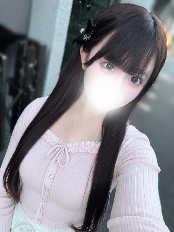 はるか