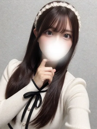 みる