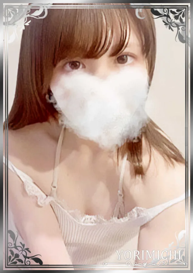 香山りほ