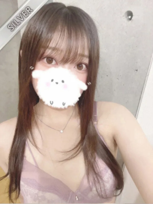つくし