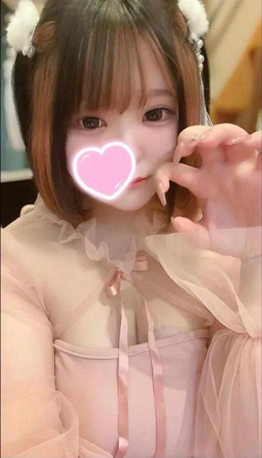 RURU