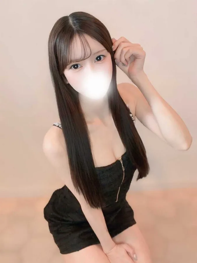 はく