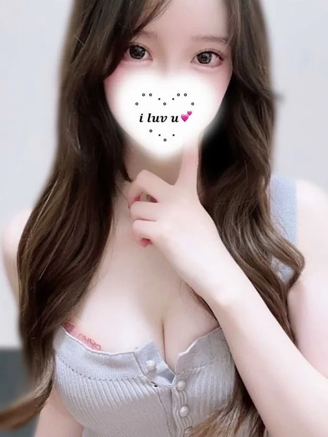 めあり