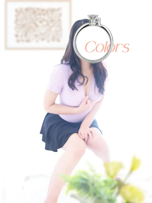 Otoha