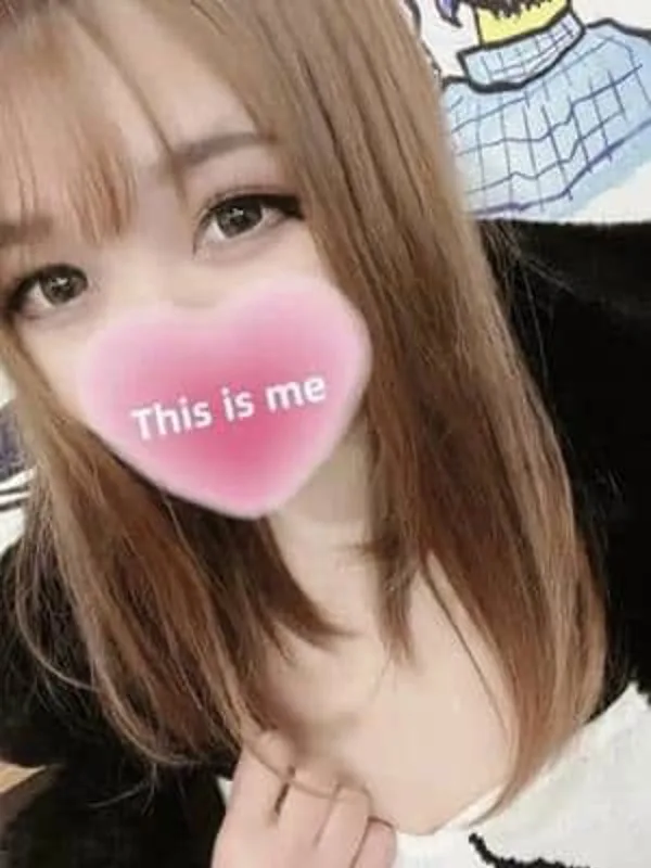 ゆきね