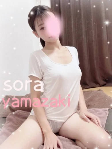 山崎