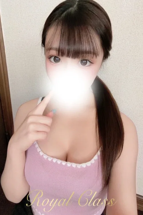 あも