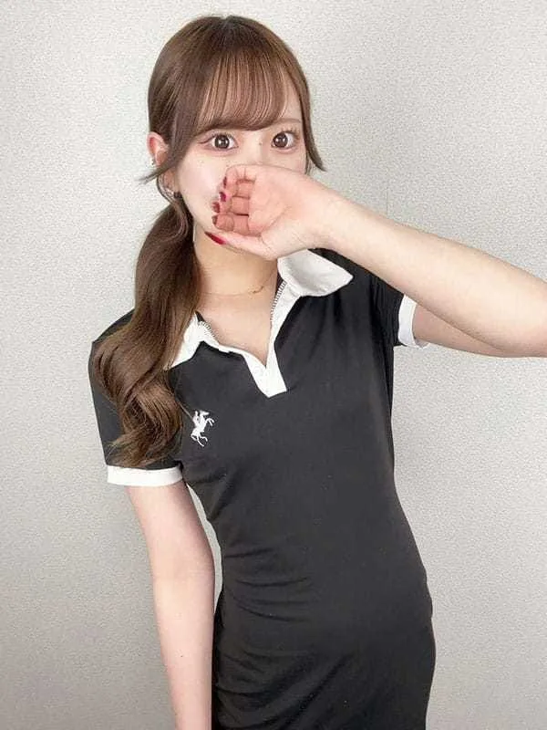 らん