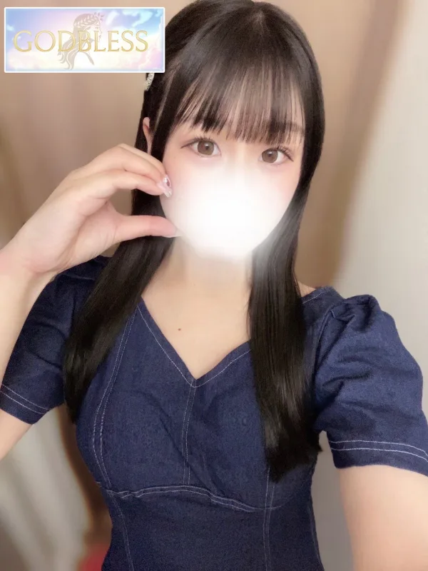 みおり