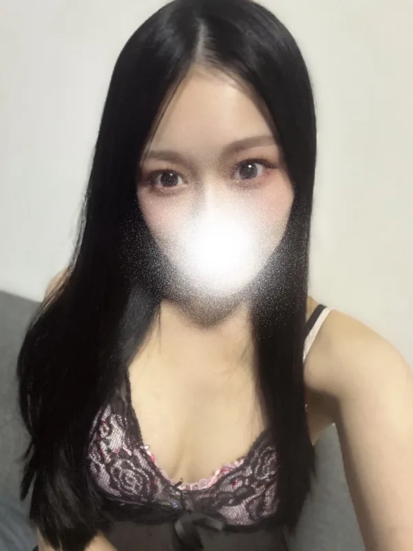 まな