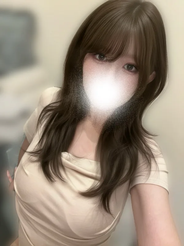 める