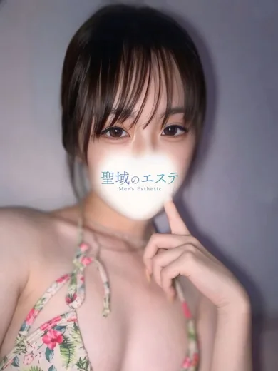 らん