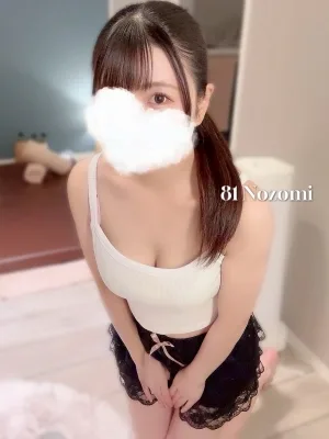 のぞみ