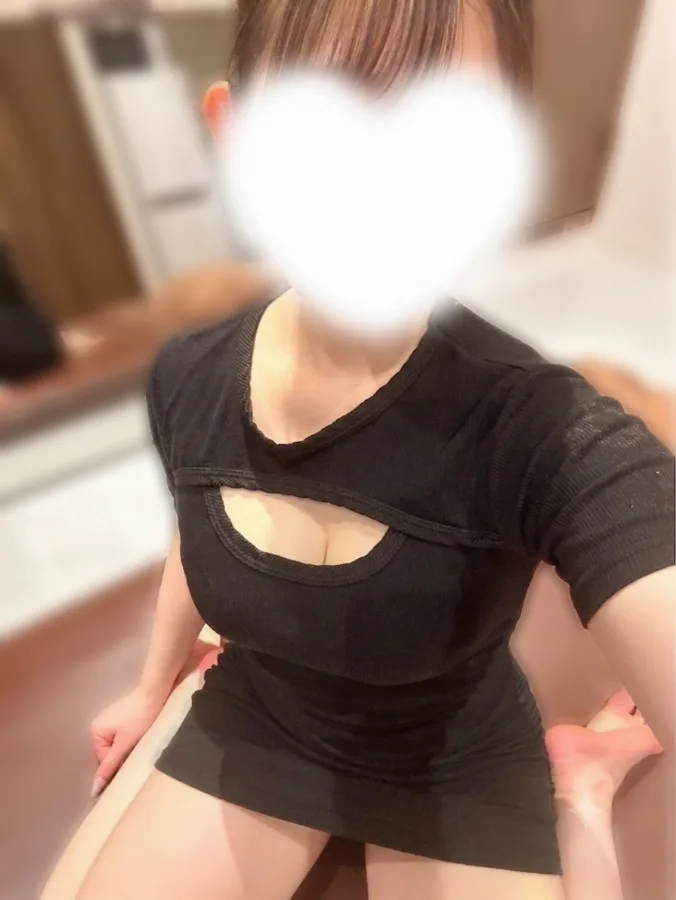 しの