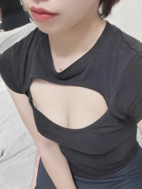 翠【すい】