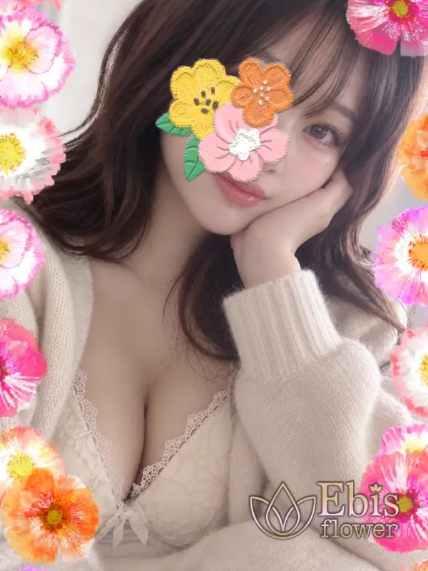雨宮 あんな