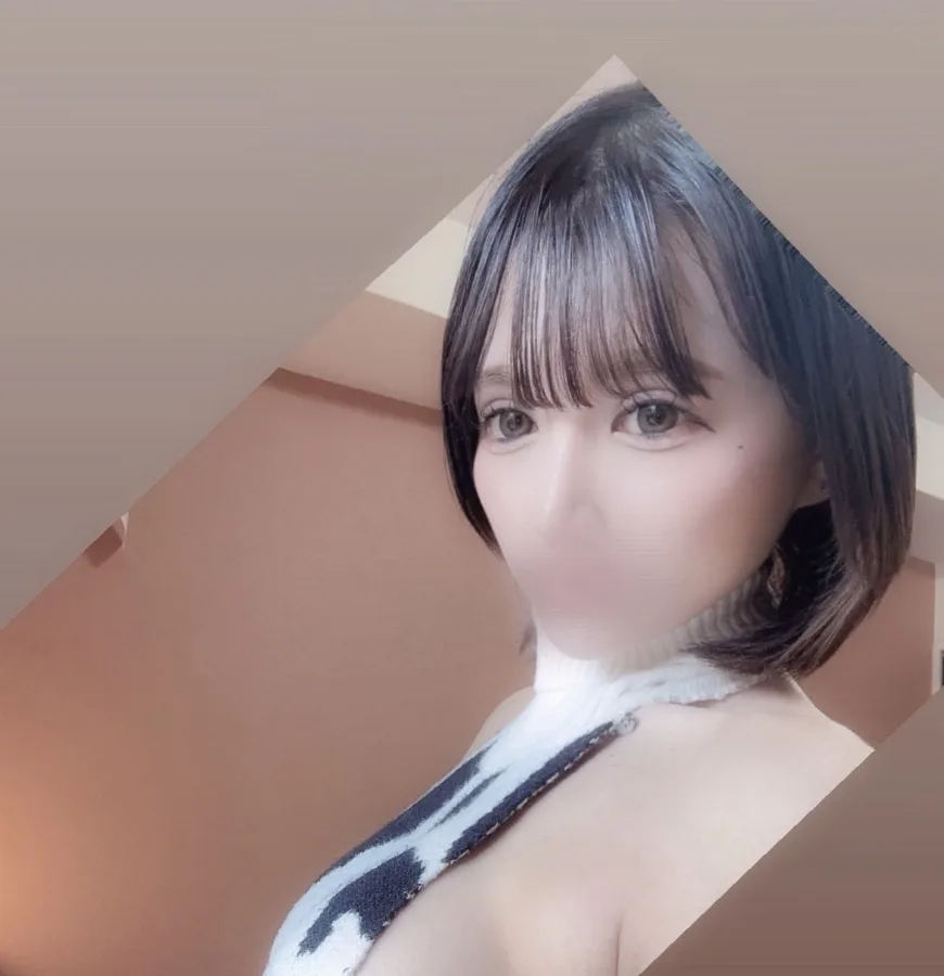 音羽(おとは)