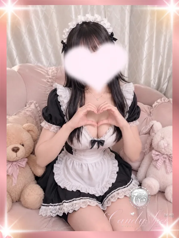 藍沢 花恋 karen