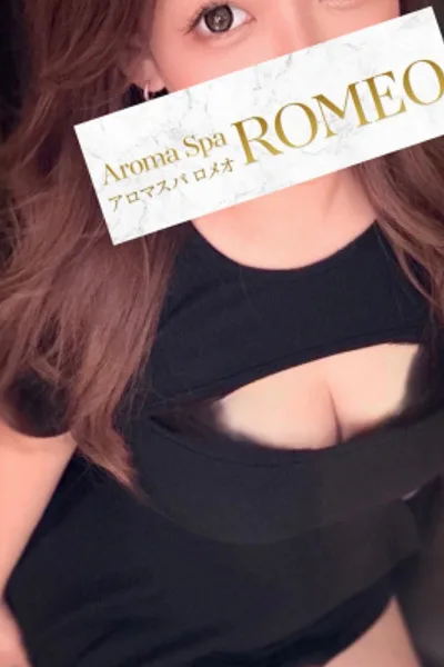夜咲 りおな