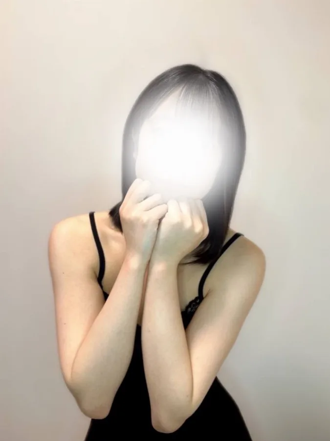 さき