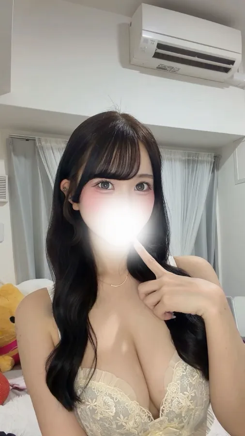 ゆに
