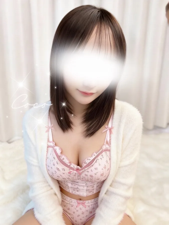 日葵ここ