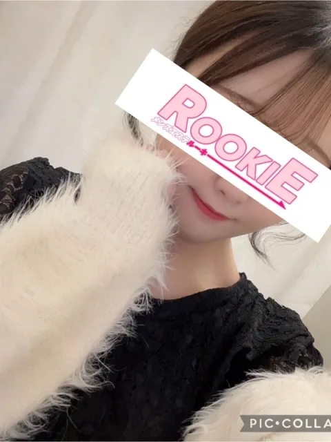 みなみ