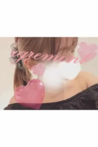 川森