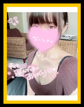 夢咲 ことり