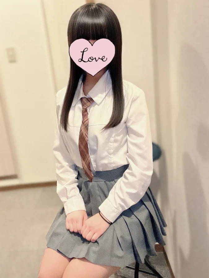 はく