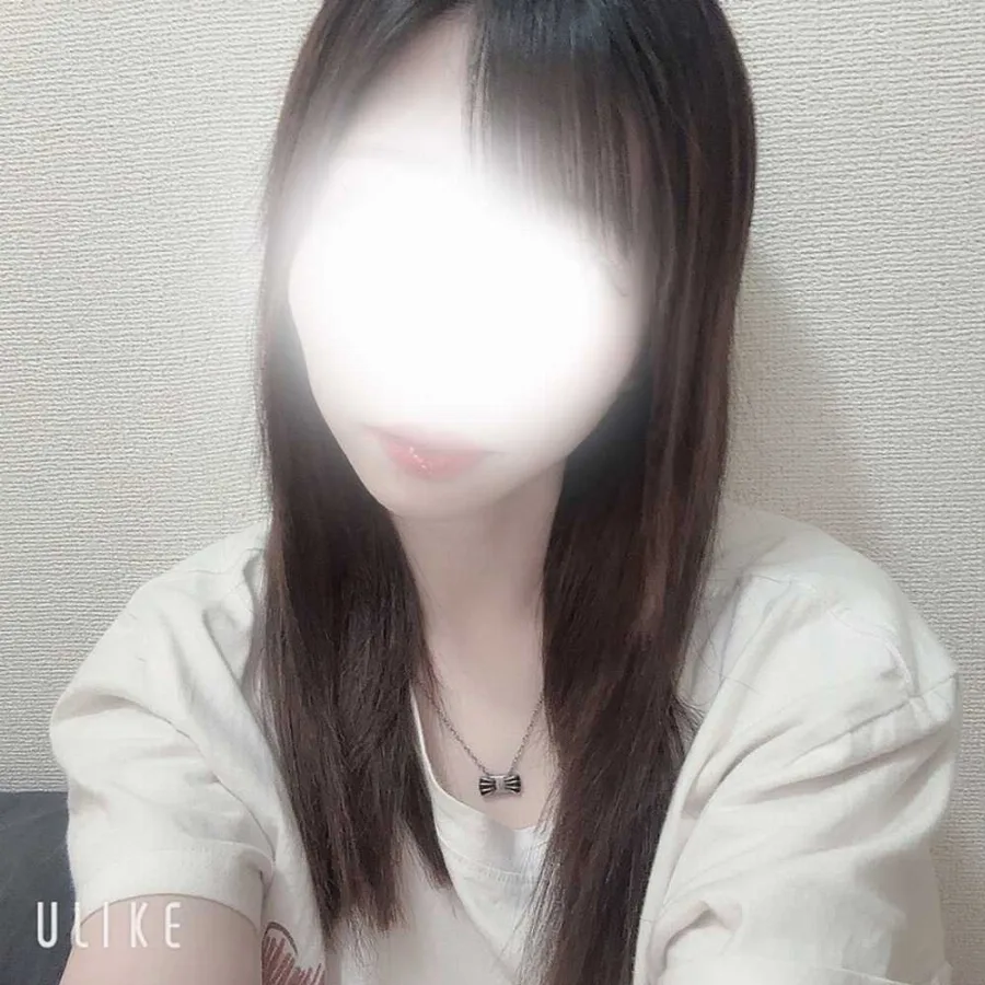 かな