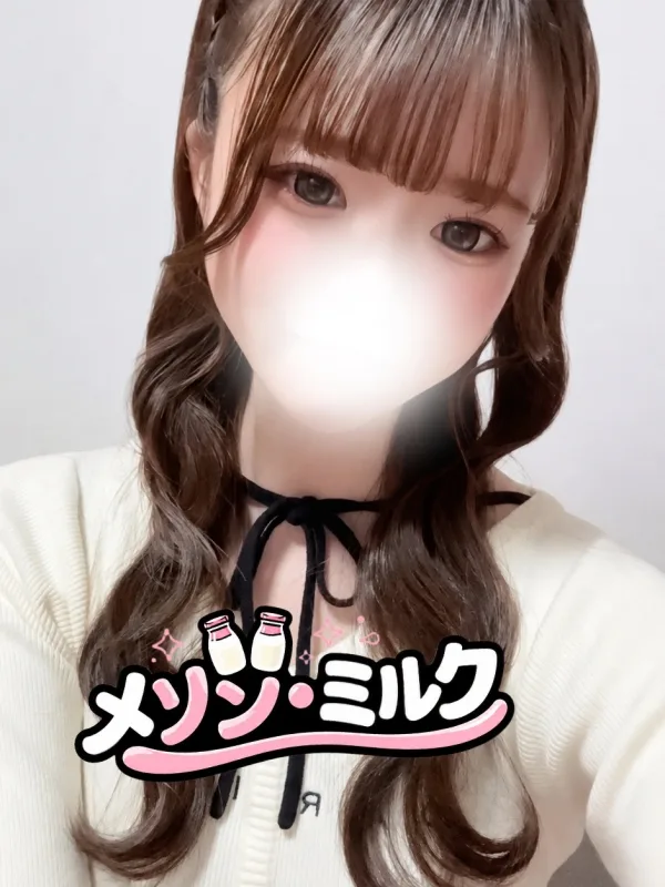 一ノ瀬 かるあ