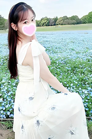 あま