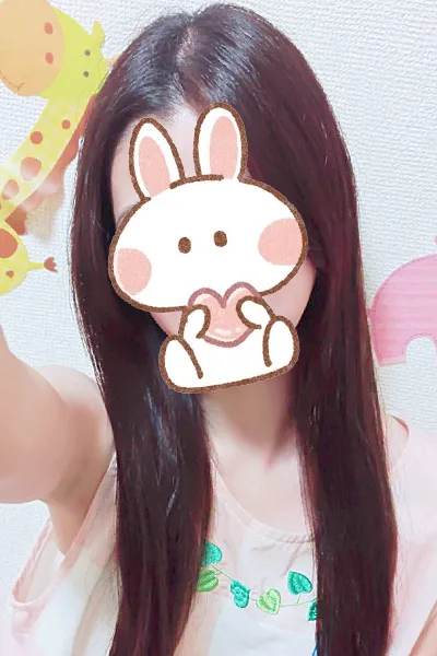 みなみ