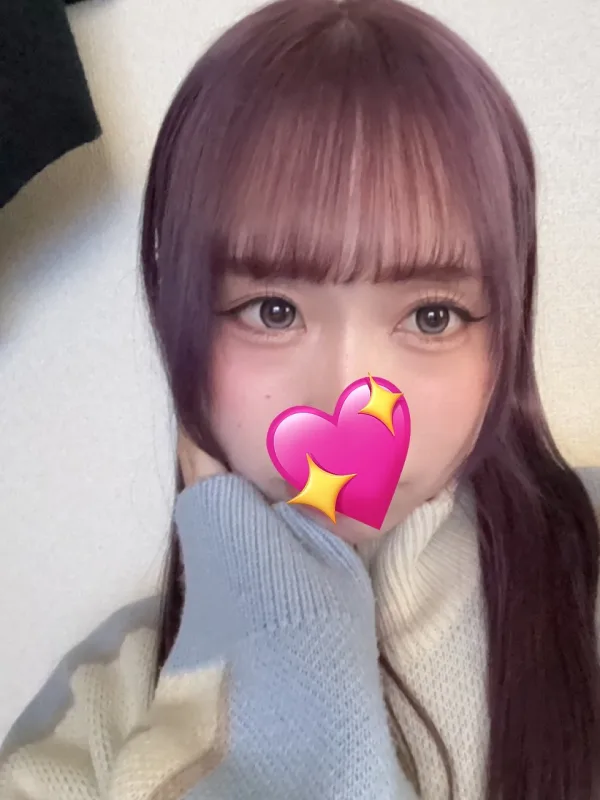 なお