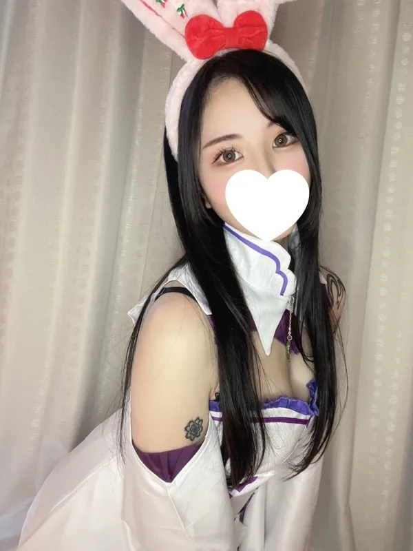 みき