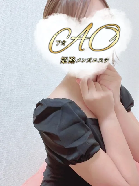 こゆき