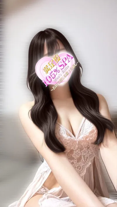 ゆき(D)