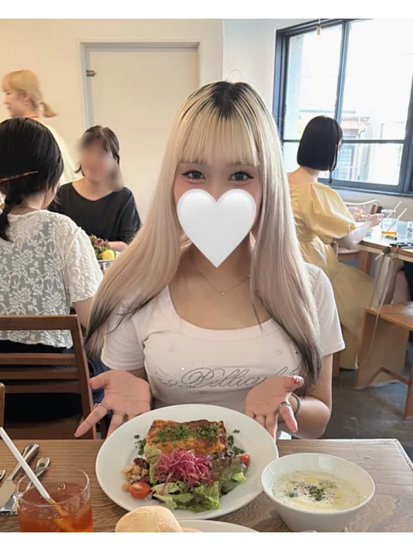 かなの