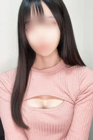 はく