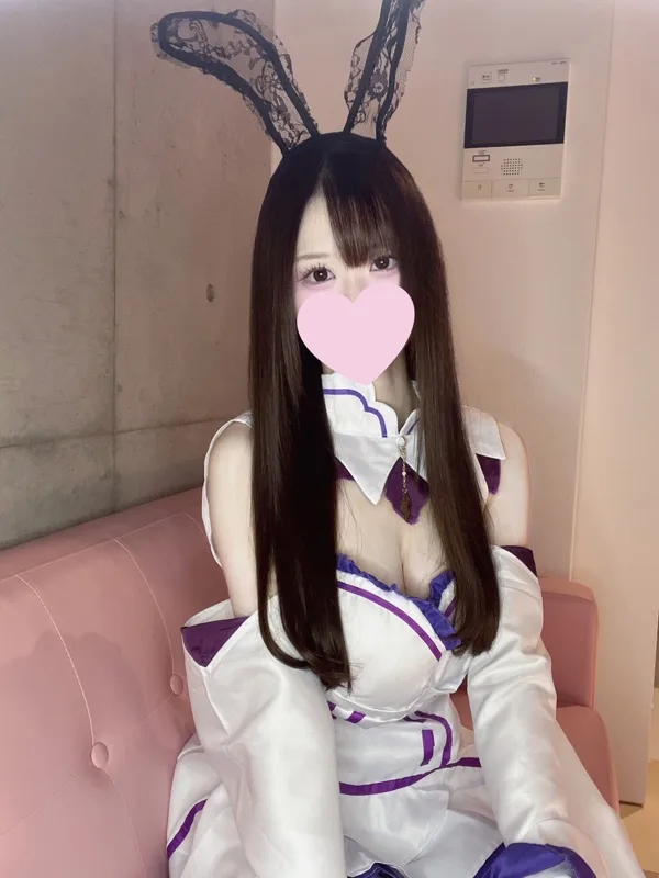 さくな