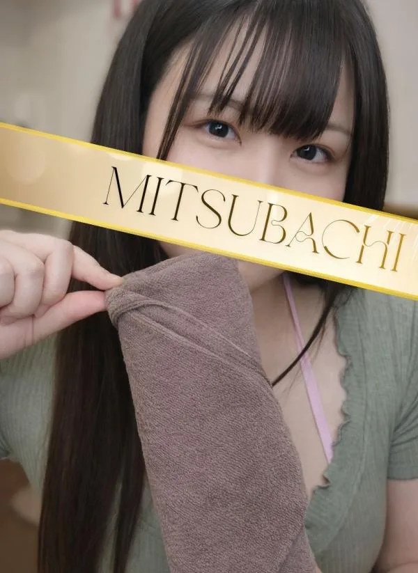 あずさ